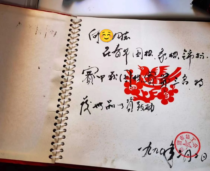 开云体育-让四子，无胜率，还出现“崩溃”级恶手，李老师是怎么赢下的？|围棋|黑棋|黑白棋|战端|篓子_新浪体育_新浪新闻