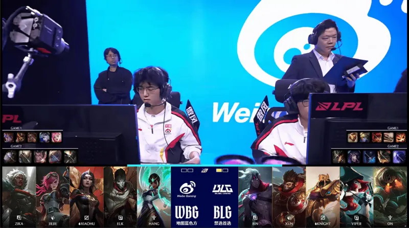 开云下载-BLG 2-0 WBG：WBG团战一碰就碎，BLG拿下电龙魂横扫取胜